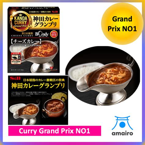 神保町 カレー おすすめ そして、なぜカレーは宇宙の真理なのか？